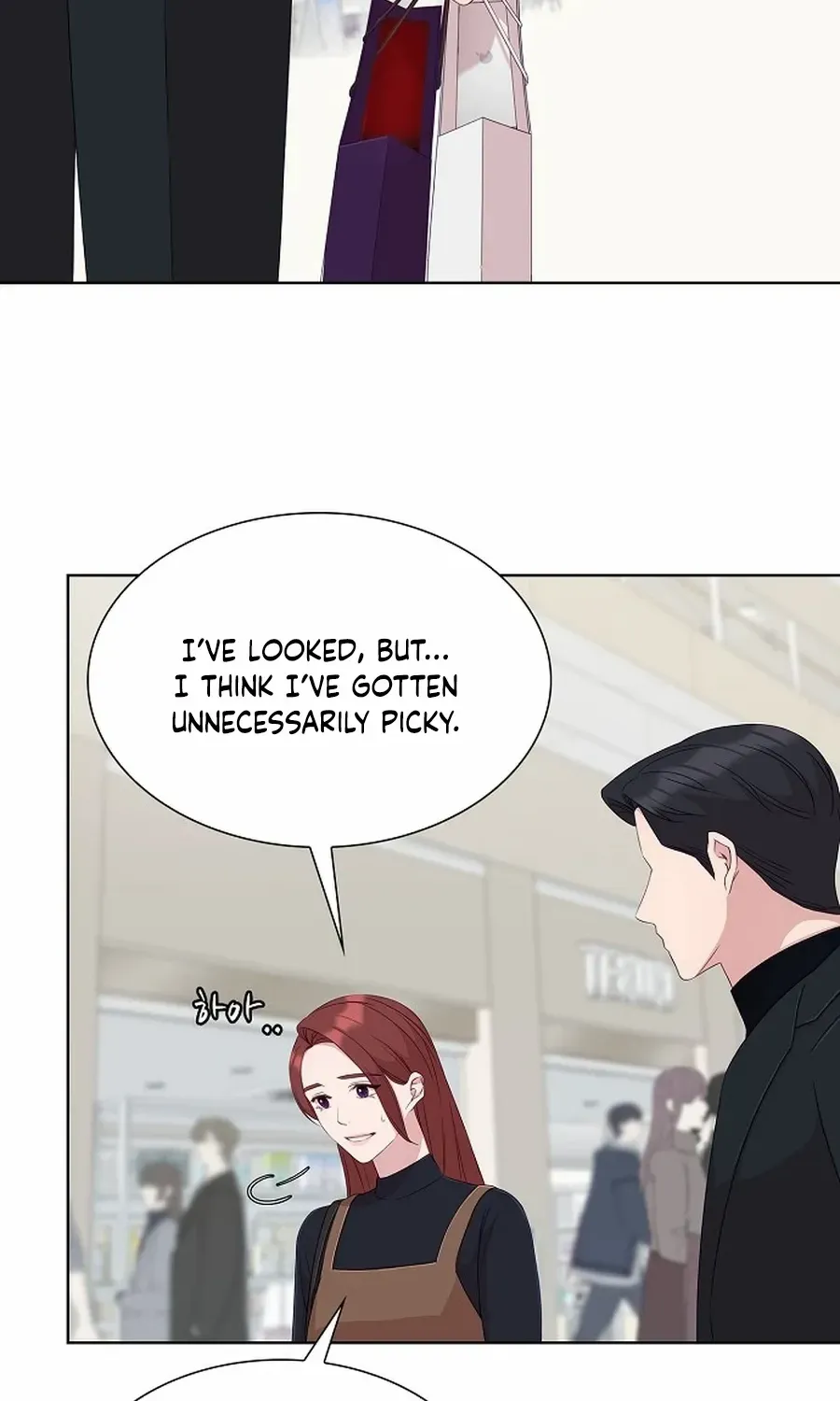 The Reason for a Confession Chapter 36 page 15 - 