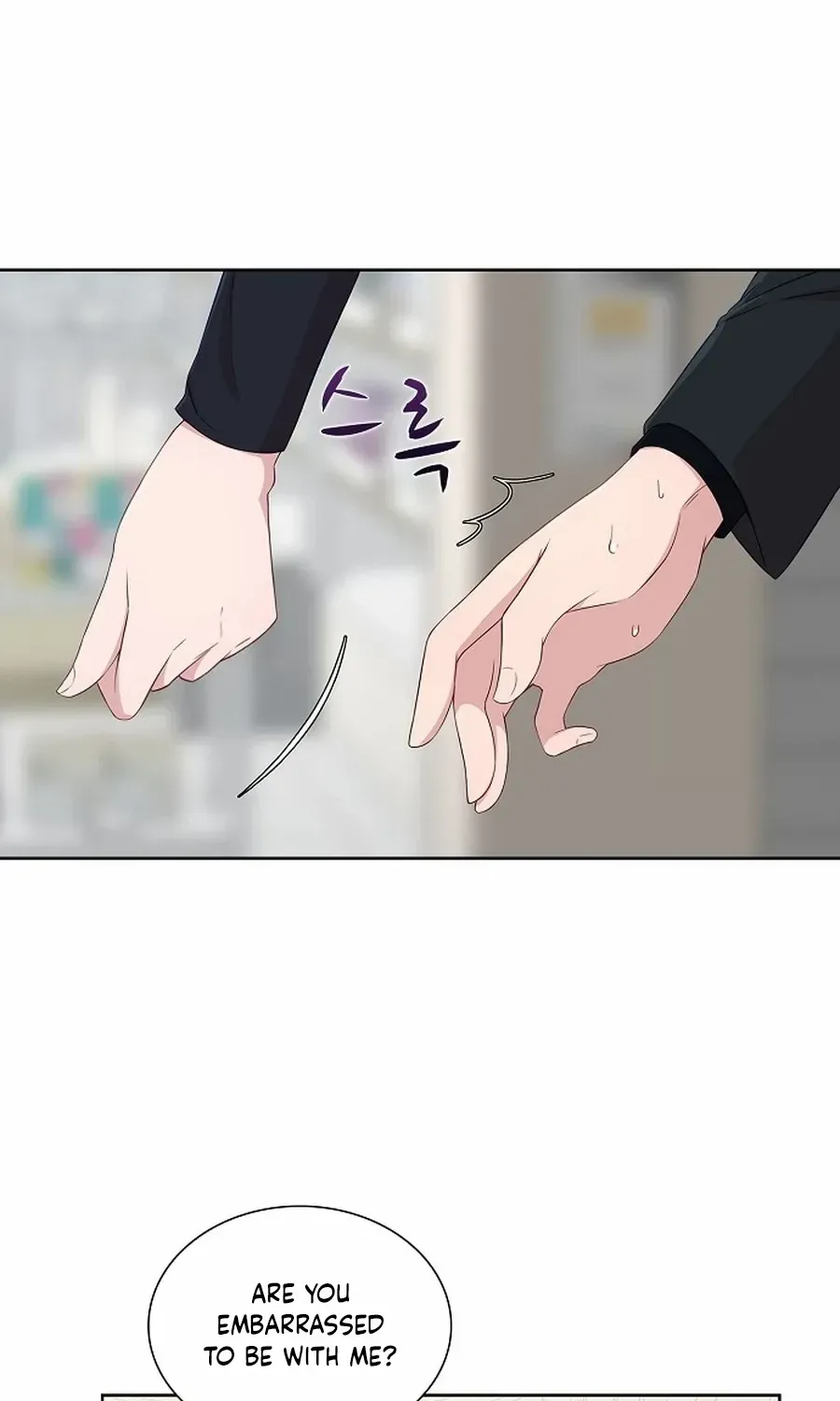 The Reason for a Confession Chapter 36 page 5 - 