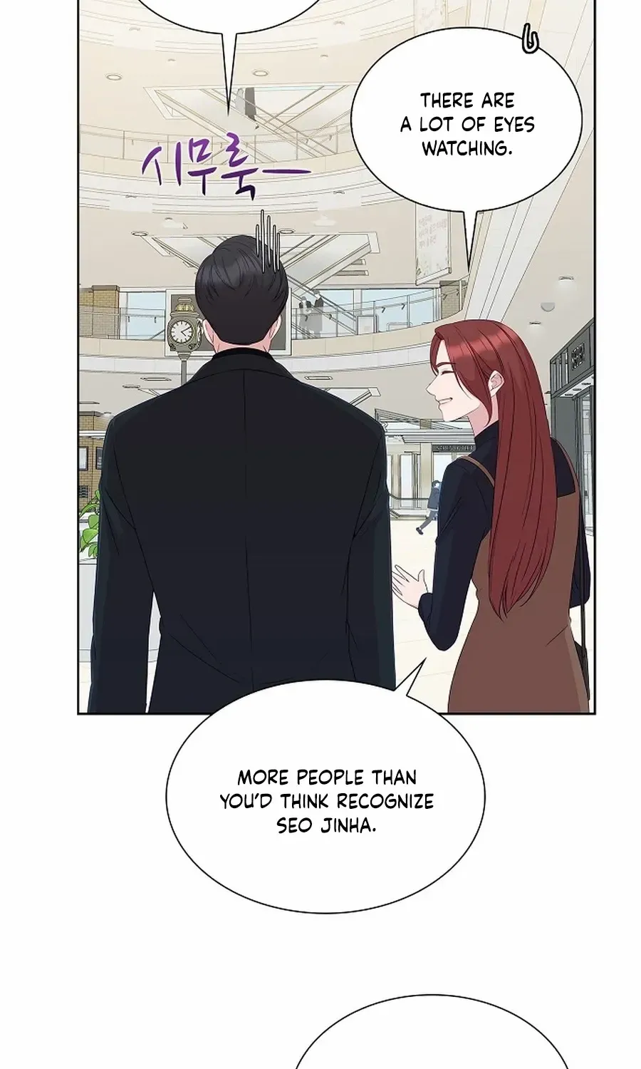 The Reason for a Confession Chapter 36 page 6 - 