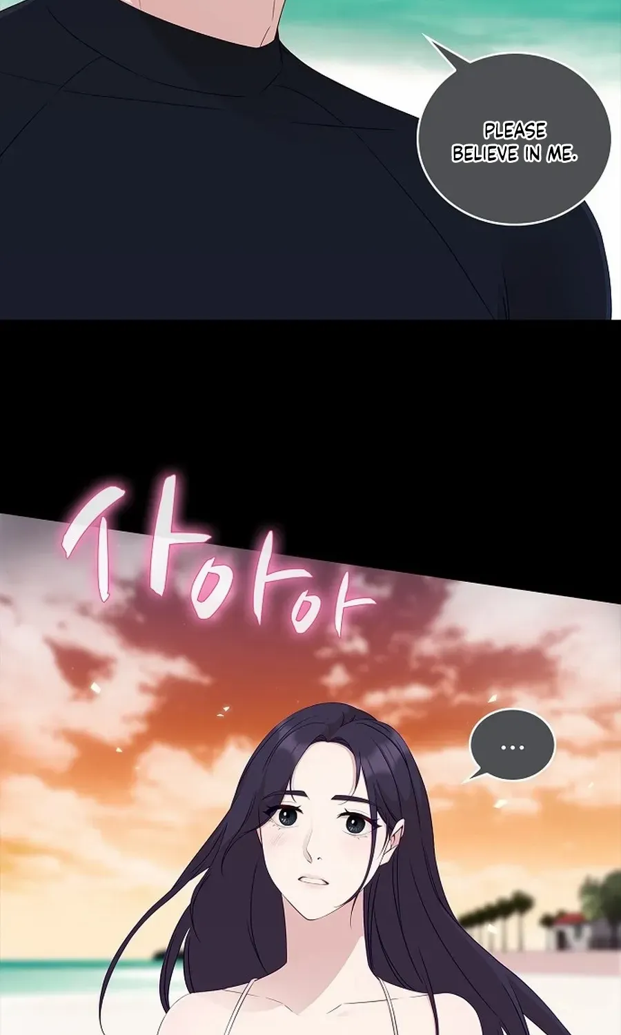 The Reason for a Confession Chapter 36 page 54 - 
