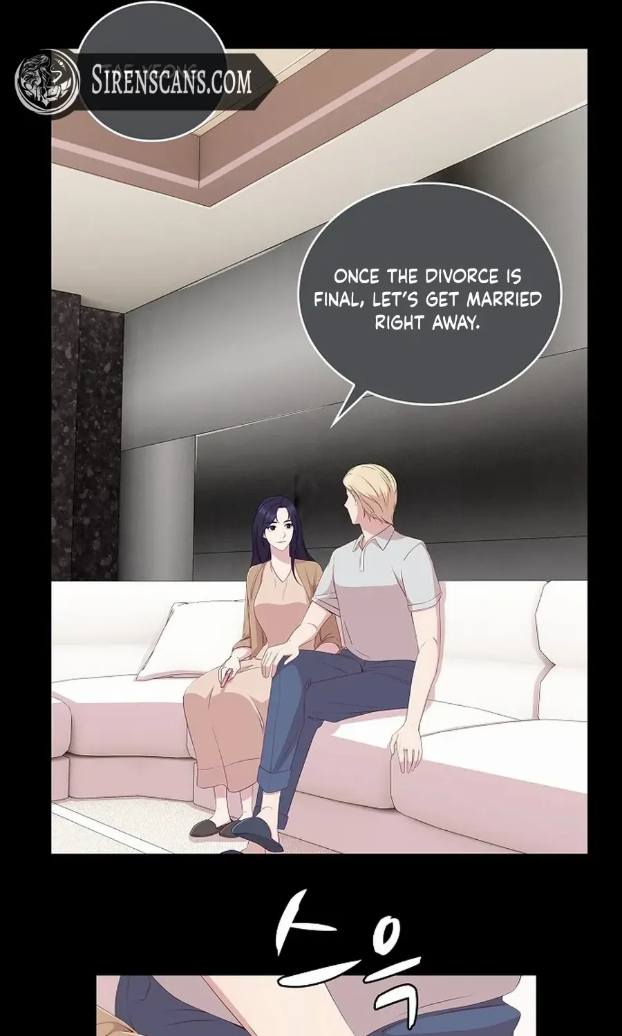 The Reason for a Confession Chapter 36 page 61 - 