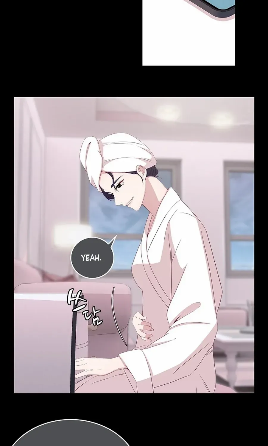 The Reason for a Confession Chapter 36 page 69 - 