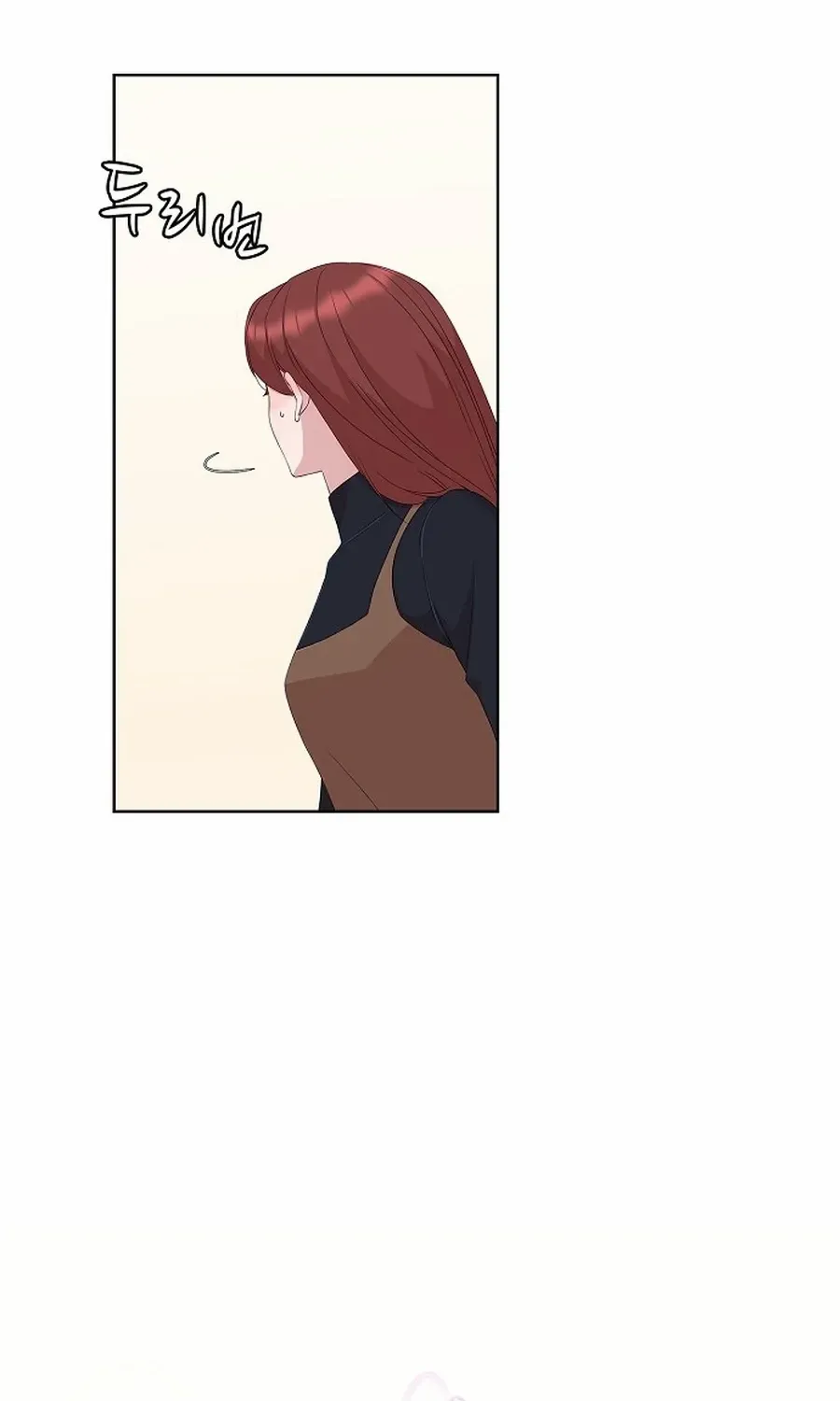 The Reason for a Confession Chapter 36 page 10 - 