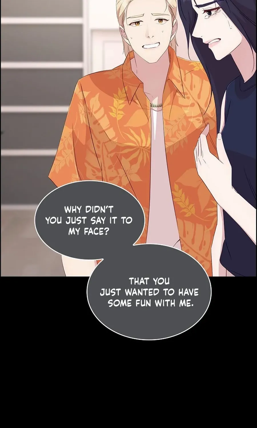 The Reason for a Confession Chapter 37 page 17 - 