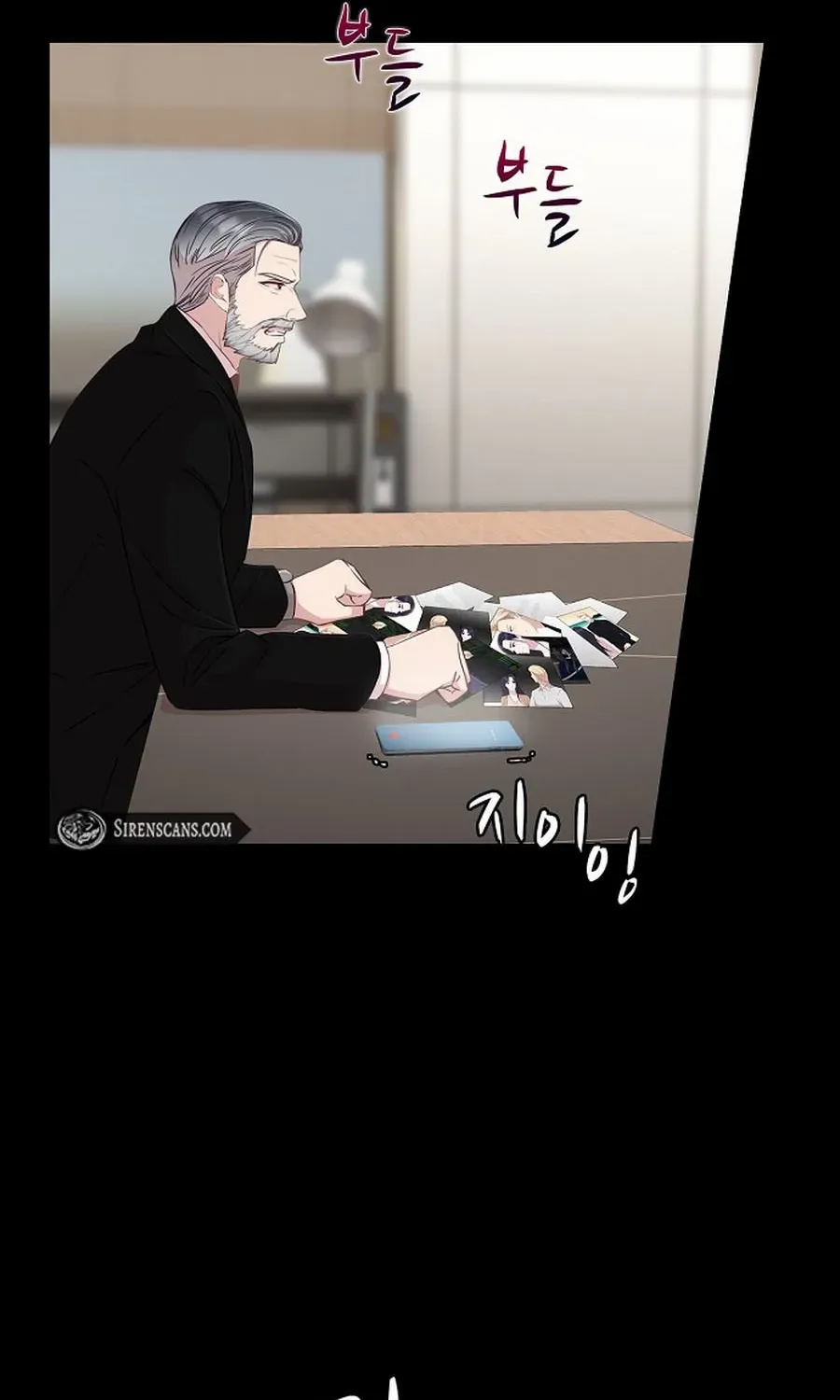 The Reason for a Confession Chapter 37 page 30 - 