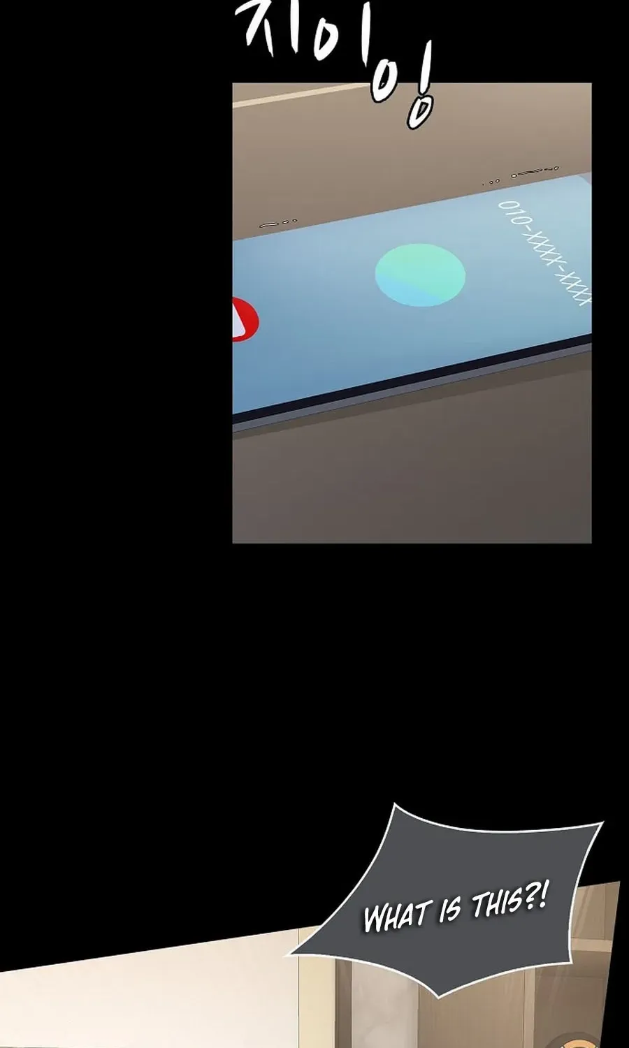 The Reason for a Confession Chapter 37 page 31 - 