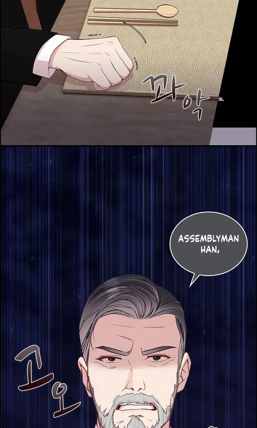The Reason for a Confession Chapter 37 page 43 - 