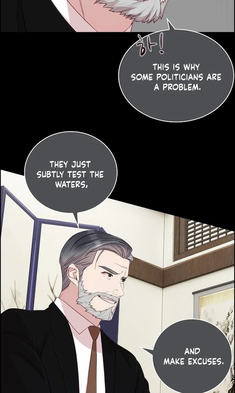 The Reason for a Confession Chapter 37 page 47 - 