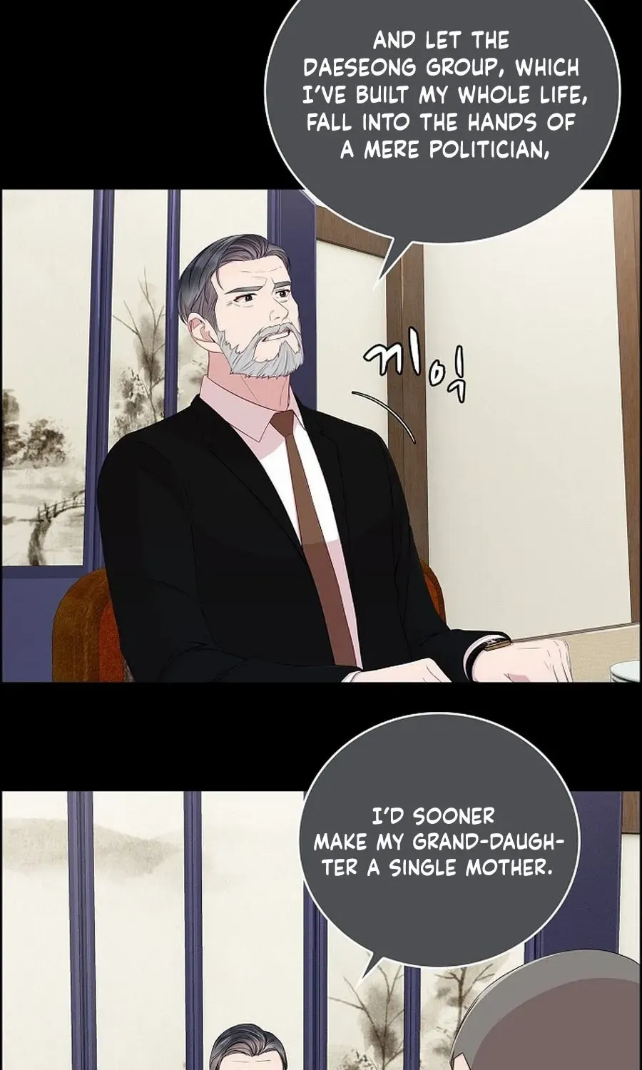 The Reason for a Confession Chapter 37 page 53 - 