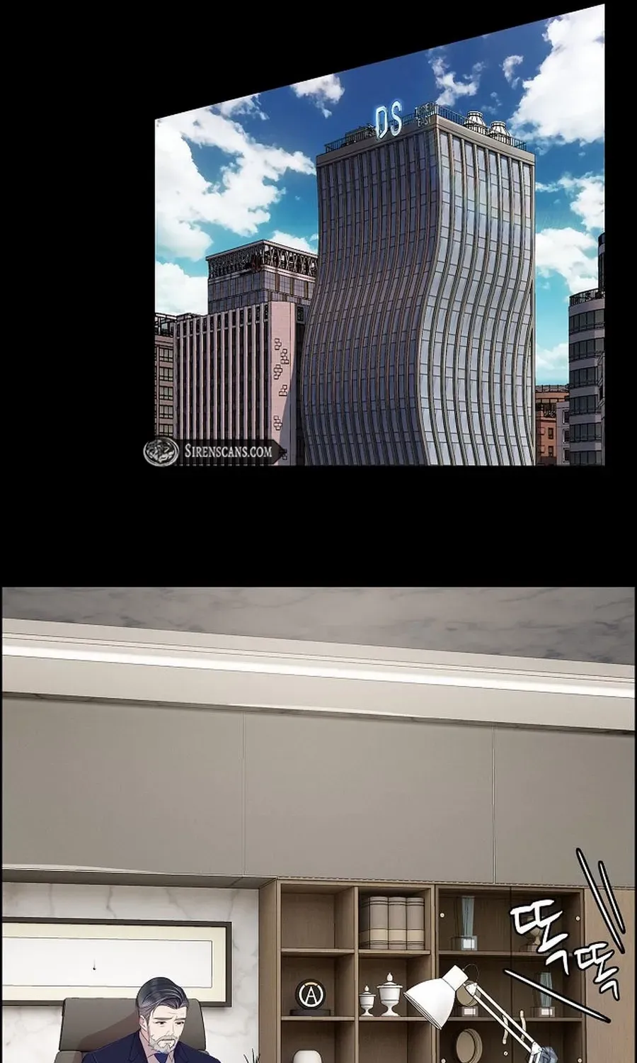 The Reason for a Confession Chapter 37 page 60 - 