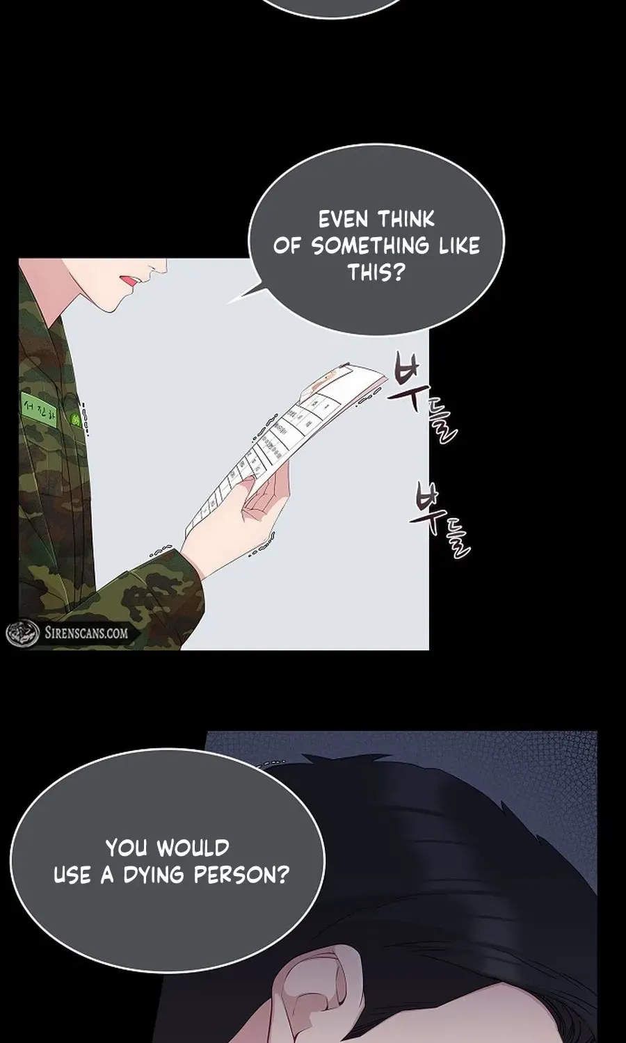 The Reason for a Confession Chapter 37 page 73 - 