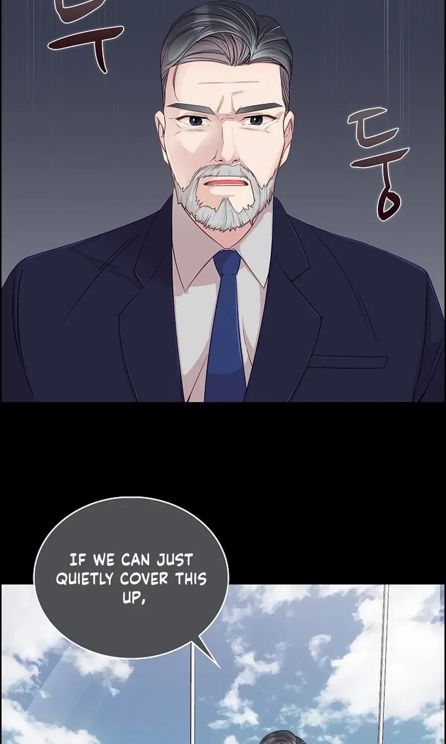 The Reason for a Confession Chapter 37 page 75 - 