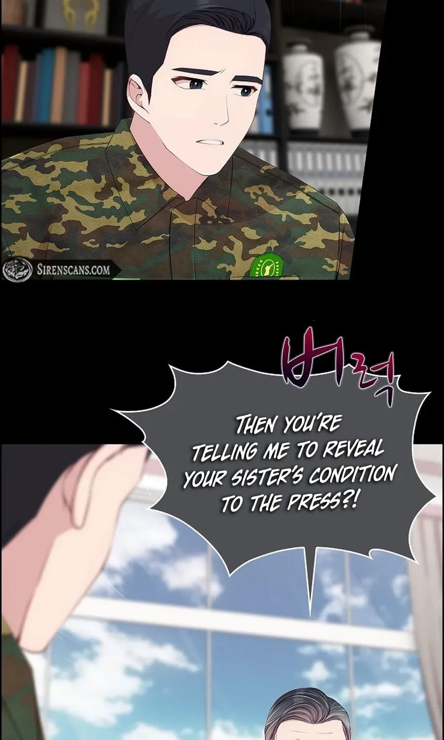 The Reason for a Confession Chapter 38 page 12 - 