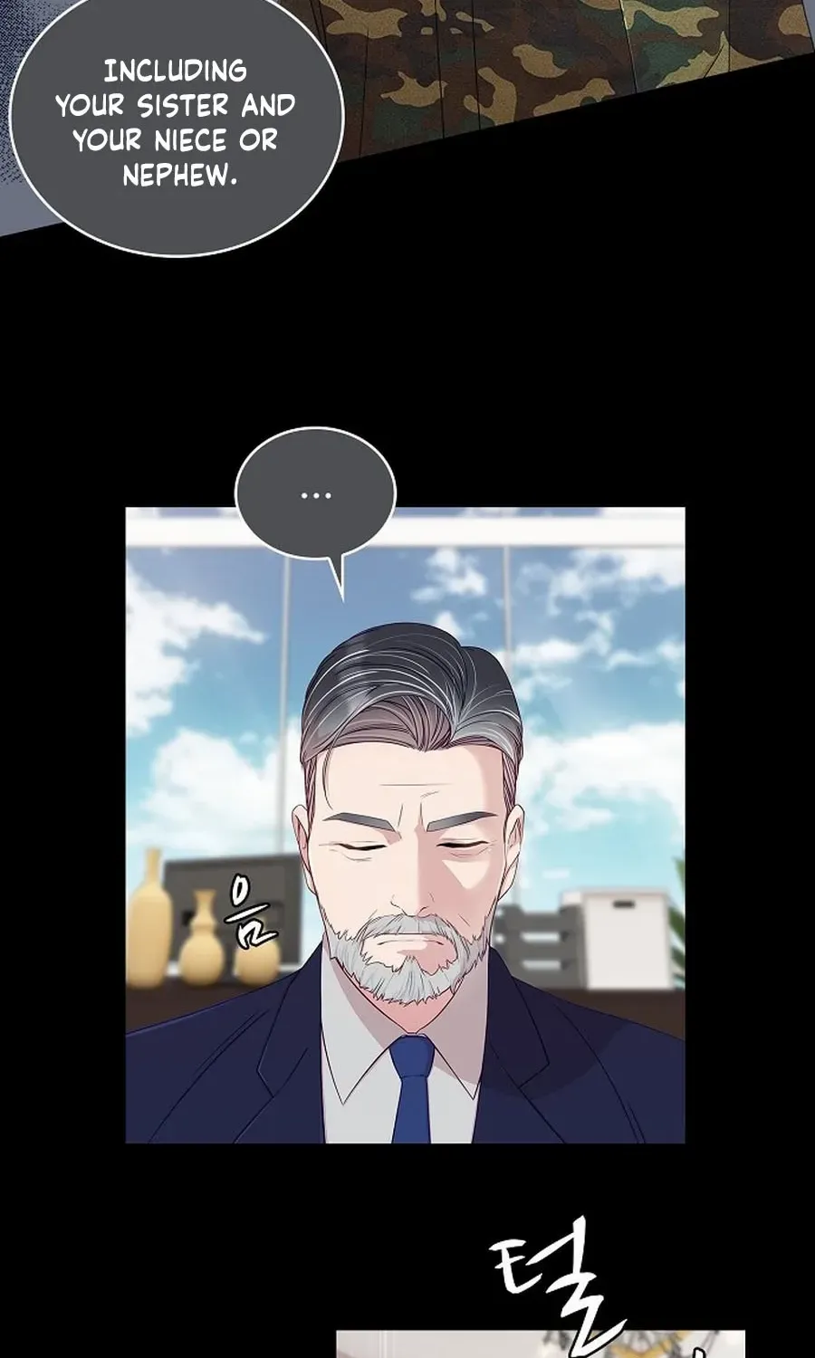 The Reason for a Confession Chapter 38 page 19 - 