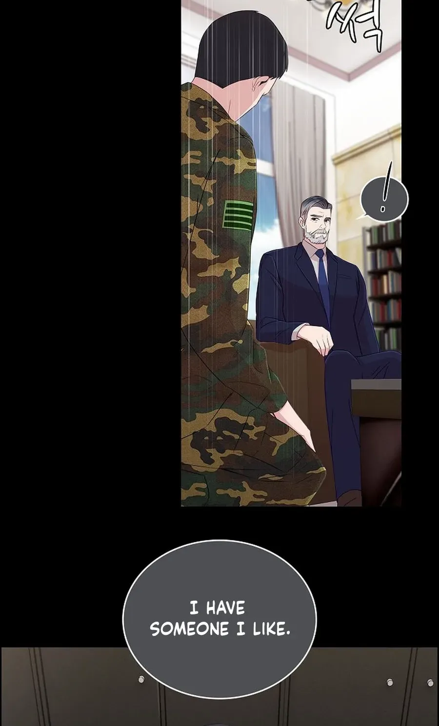 The Reason for a Confession Chapter 38 page 20 - 