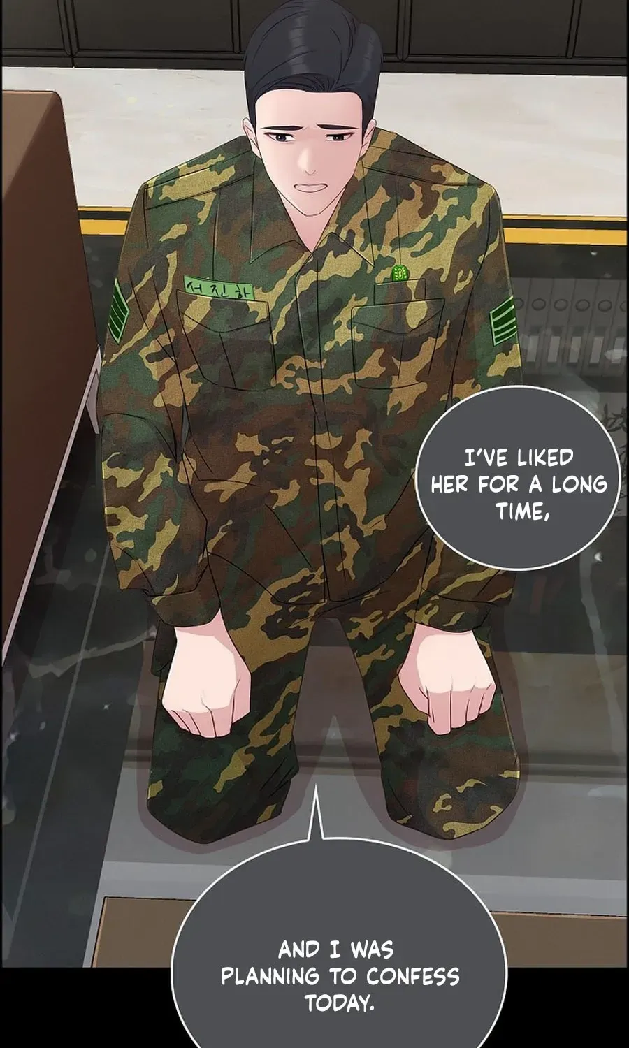 The Reason for a Confession Chapter 38 page 21 - 