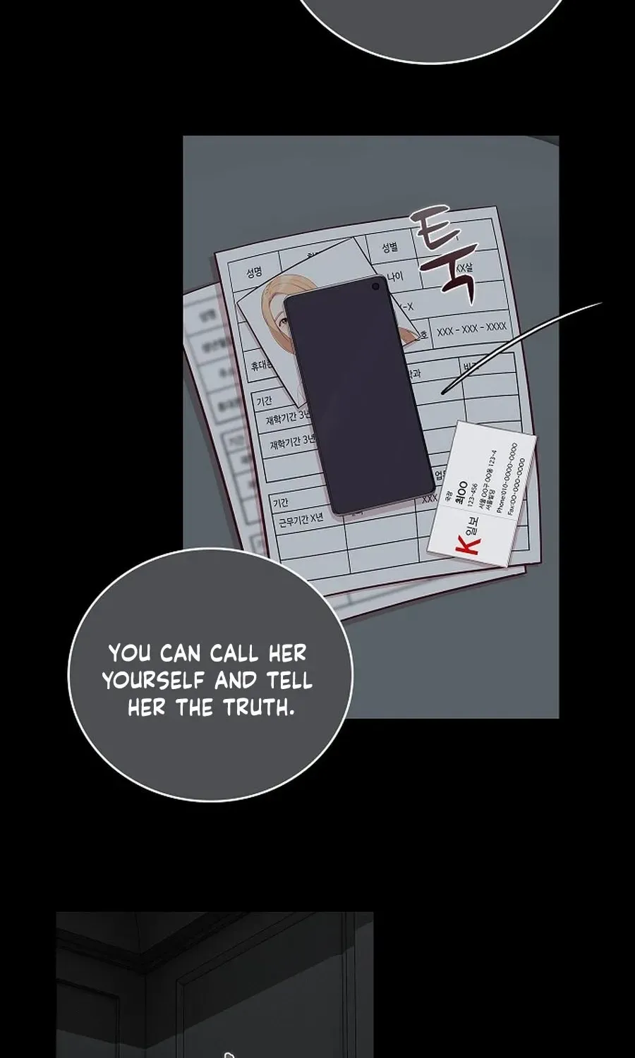 The Reason for a Confession Chapter 38 page 28 - 