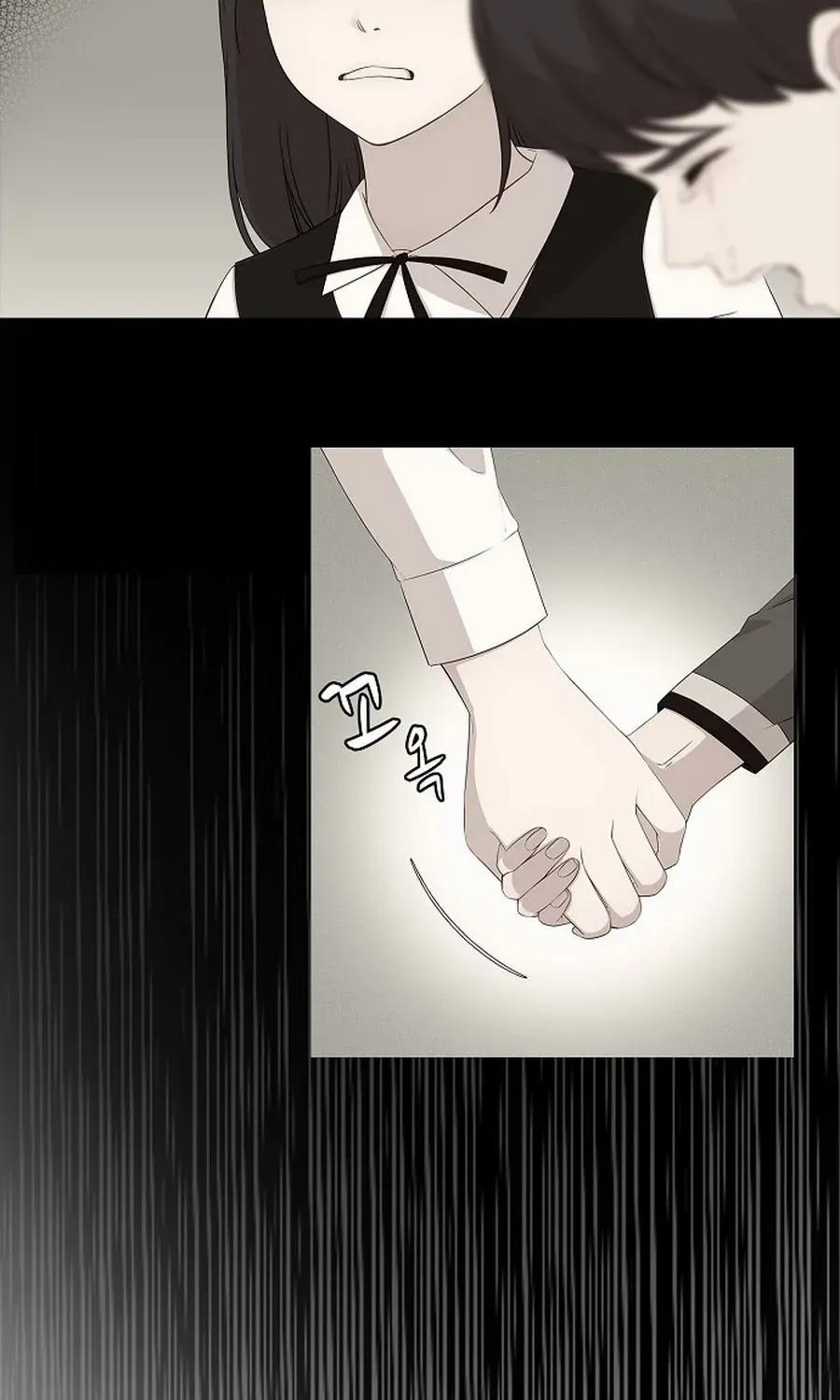 The Reason for a Confession Chapter 38 page 33 - 