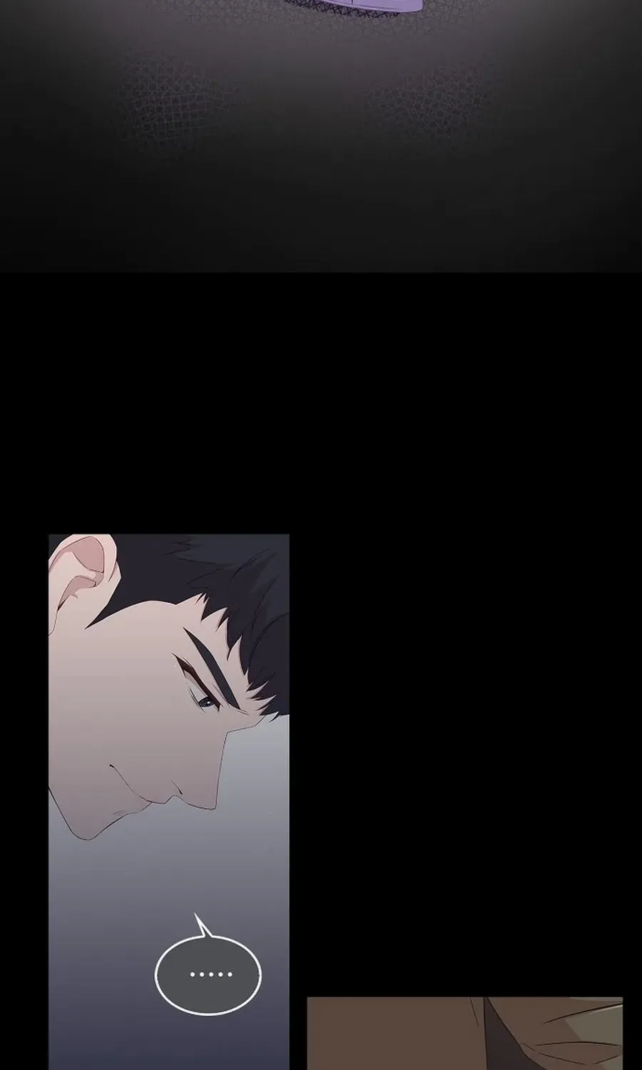 The Reason for a Confession Chapter 38 page 42 - 