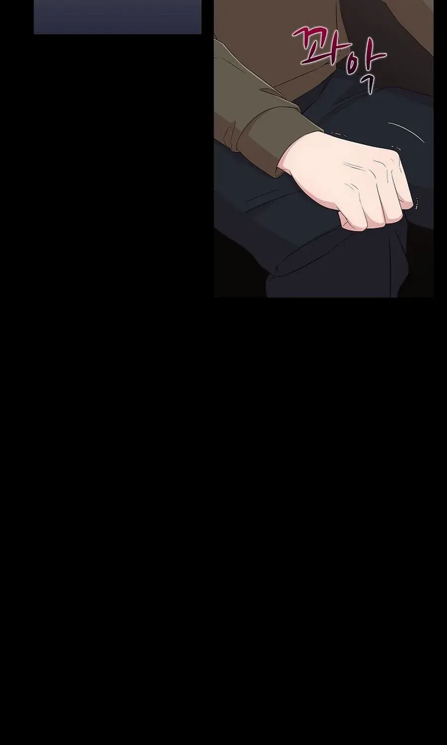 The Reason for a Confession Chapter 38 page 43 - 