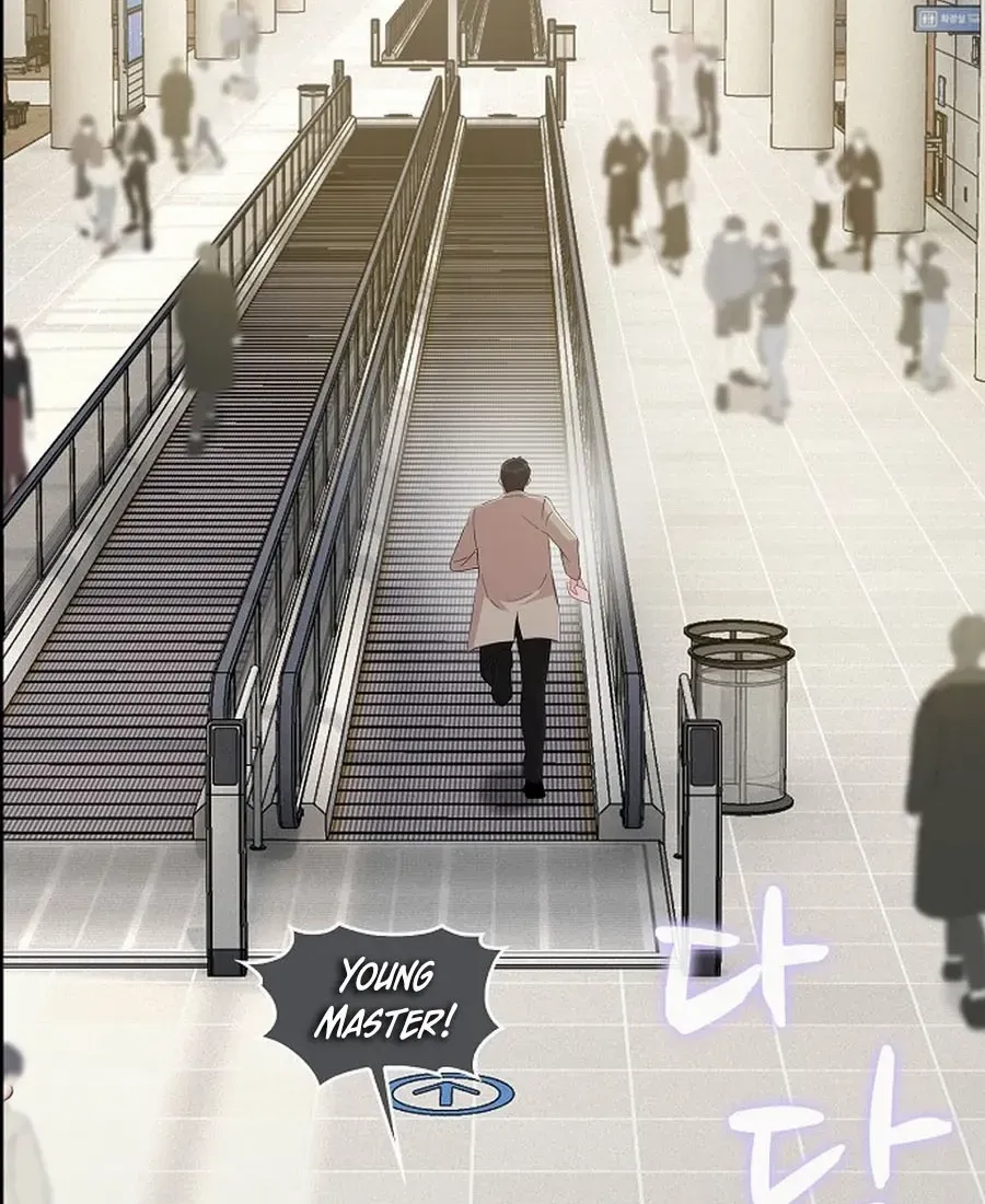 The Reason for a Confession Chapter 38 page 50 - 