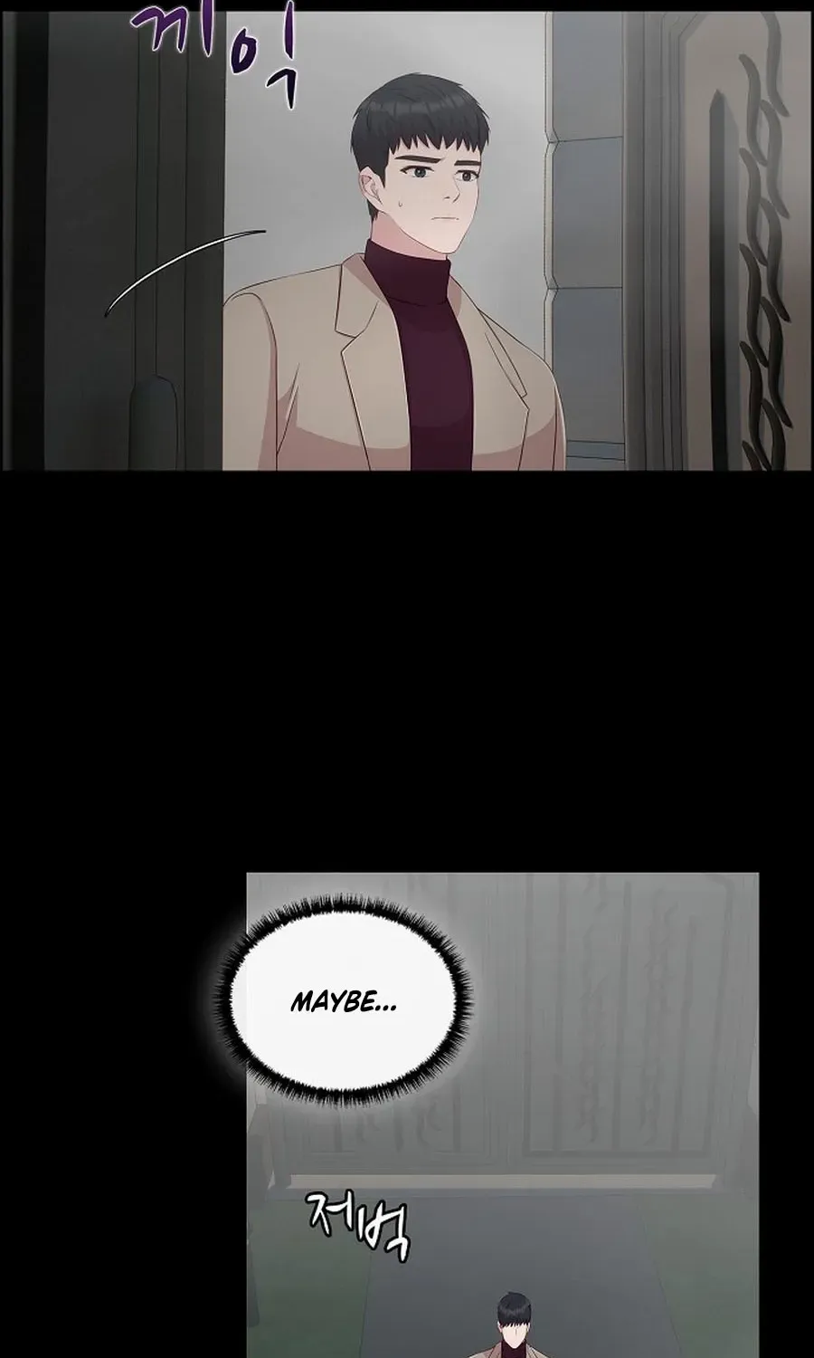 The Reason for a Confession Chapter 38 page 54 - 