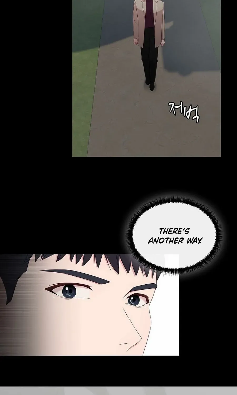 The Reason for a Confession Chapter 38 page 55 - 