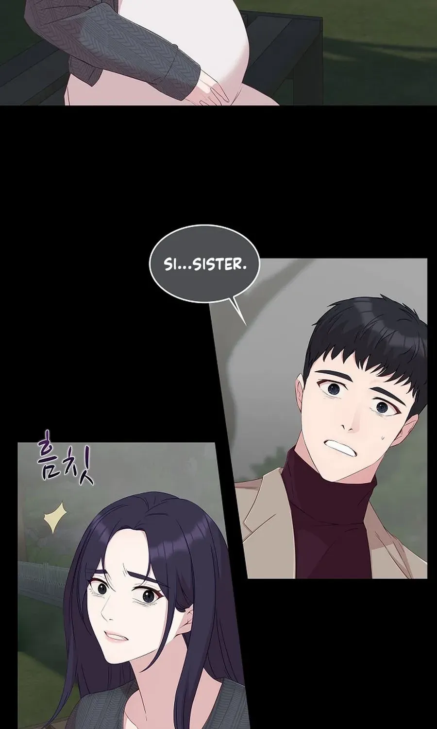 The Reason for a Confession Chapter 38 page 57 - 