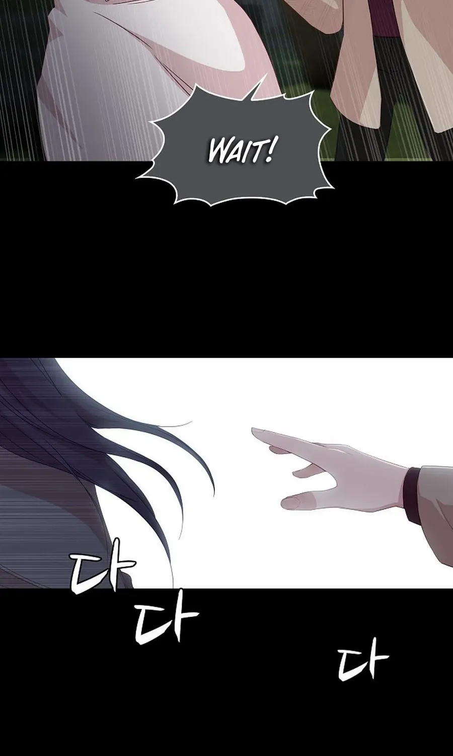The Reason for a Confession Chapter 38 page 59 - 