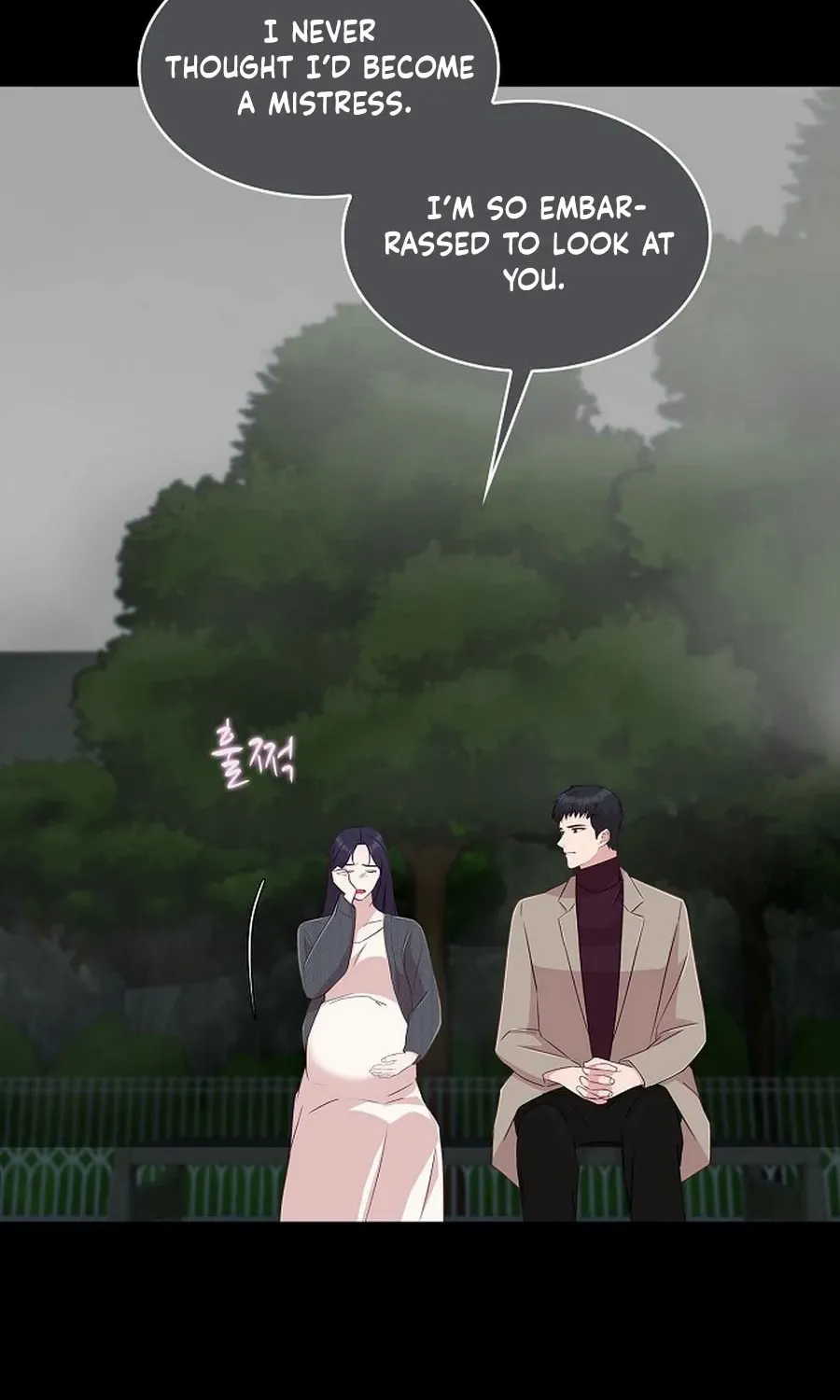The Reason for a Confession Chapter 38 page 64 - 