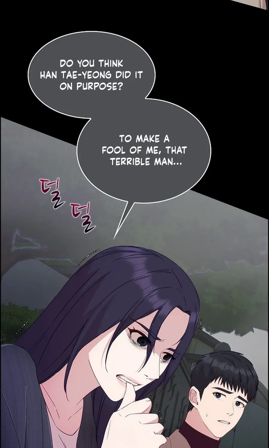 The Reason for a Confession Chapter 38 page 69 - 