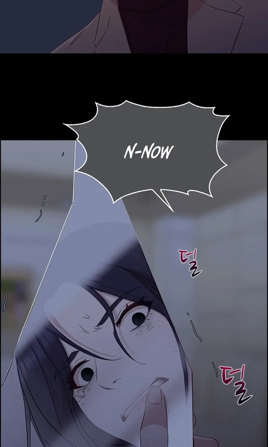 The Reason for a Confession Chapter 39 page 13 - 