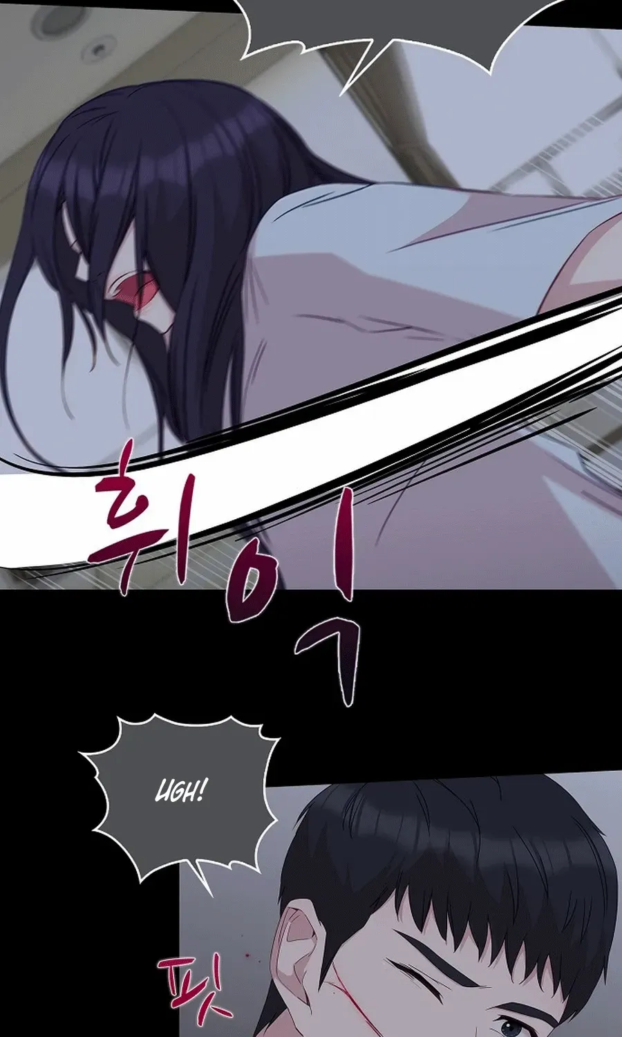 The Reason for a Confession Chapter 39 page 16 - 