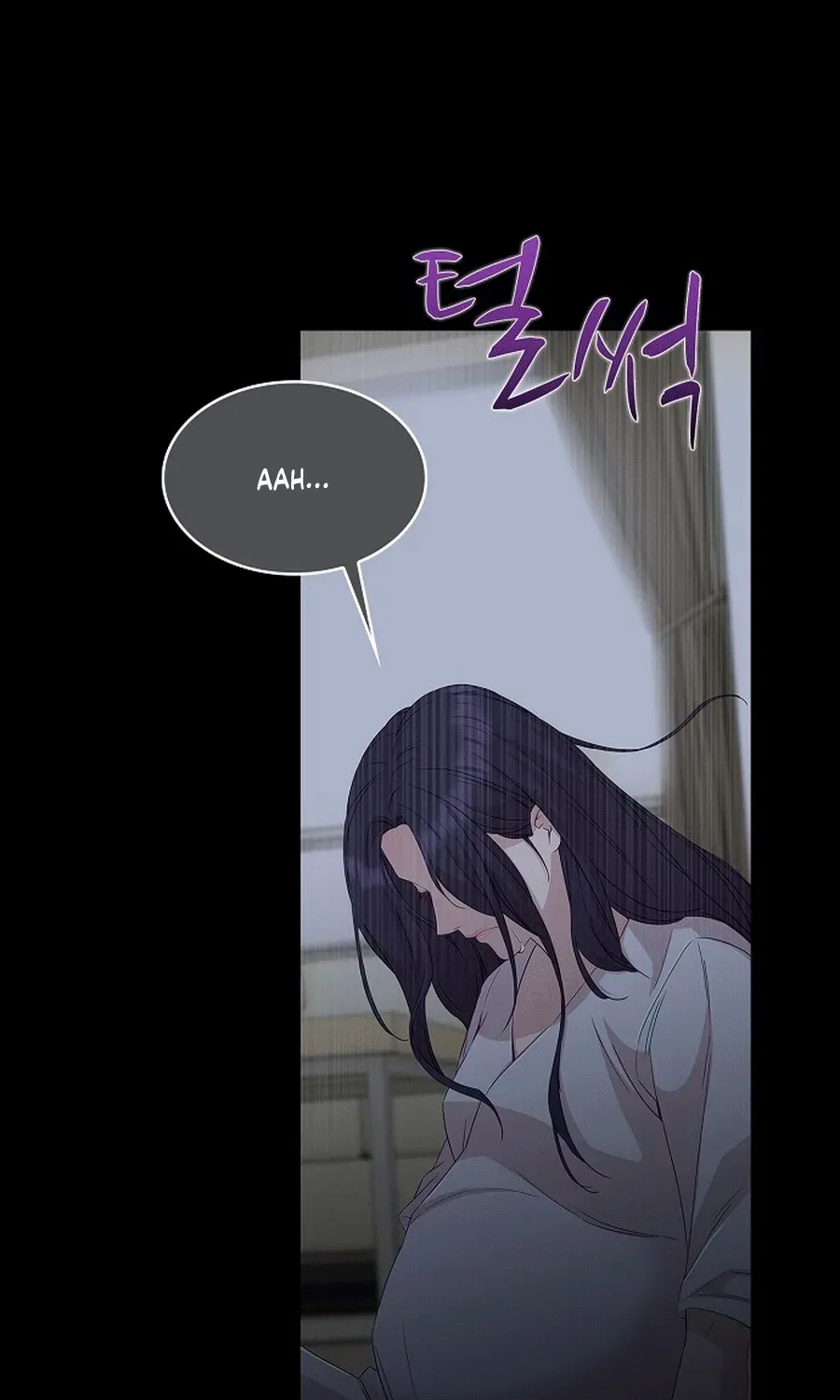 The Reason for a Confession Chapter 39 page 18 - 