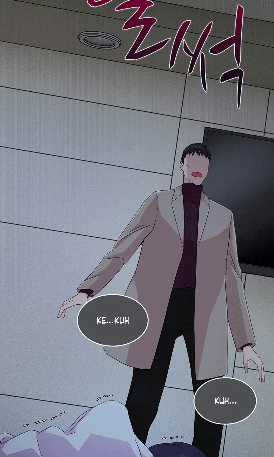 The Reason for a Confession Chapter 39 page 22 - 