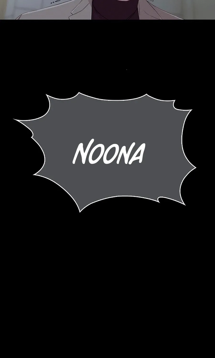 The Reason for a Confession Chapter 39 page 24 - 