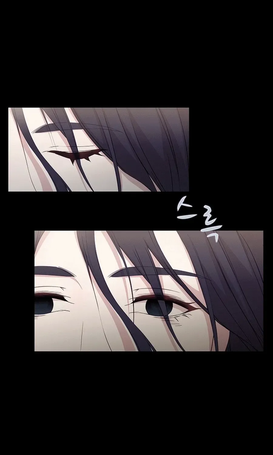 The Reason for a Confession Chapter 39 page 29 - 