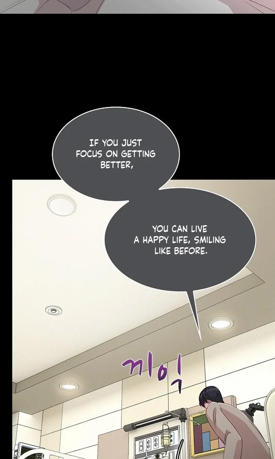 The Reason for a Confession Chapter 39 page 35 - 