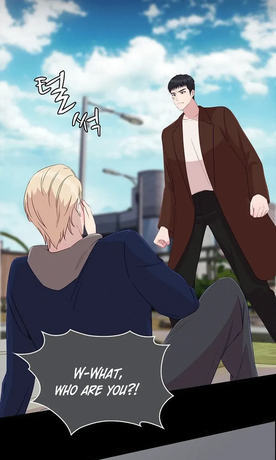 The Reason for a Confession Chapter 39 page 46 - 
