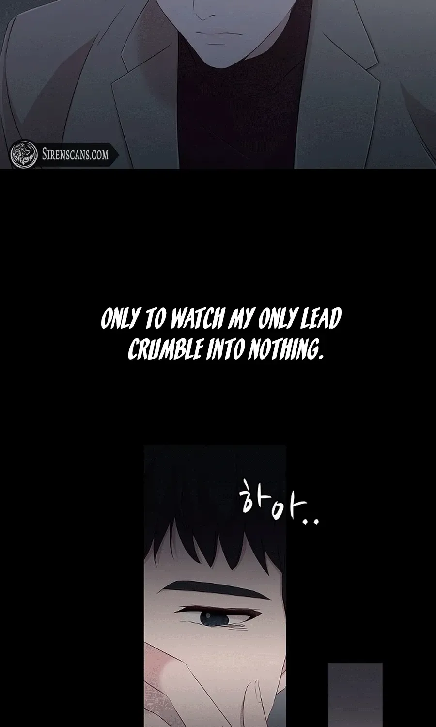 The Reason for a Confession Chapter 39 page 6 - 