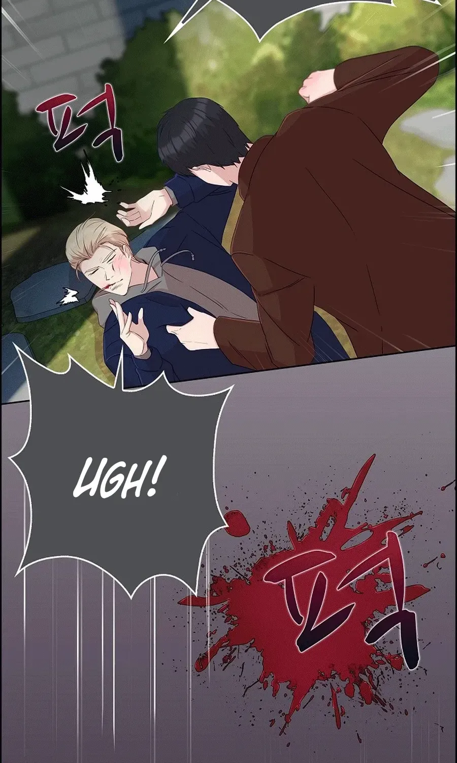 The Reason for a Confession Chapter 39 page 51 - 