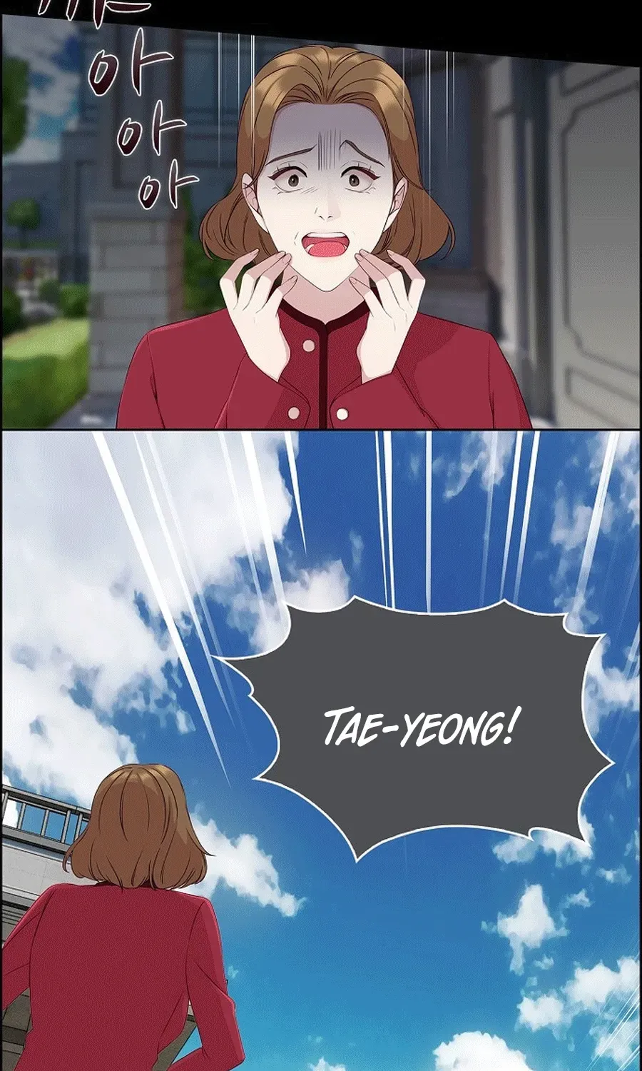 The Reason for a Confession Chapter 39 page 54 - 