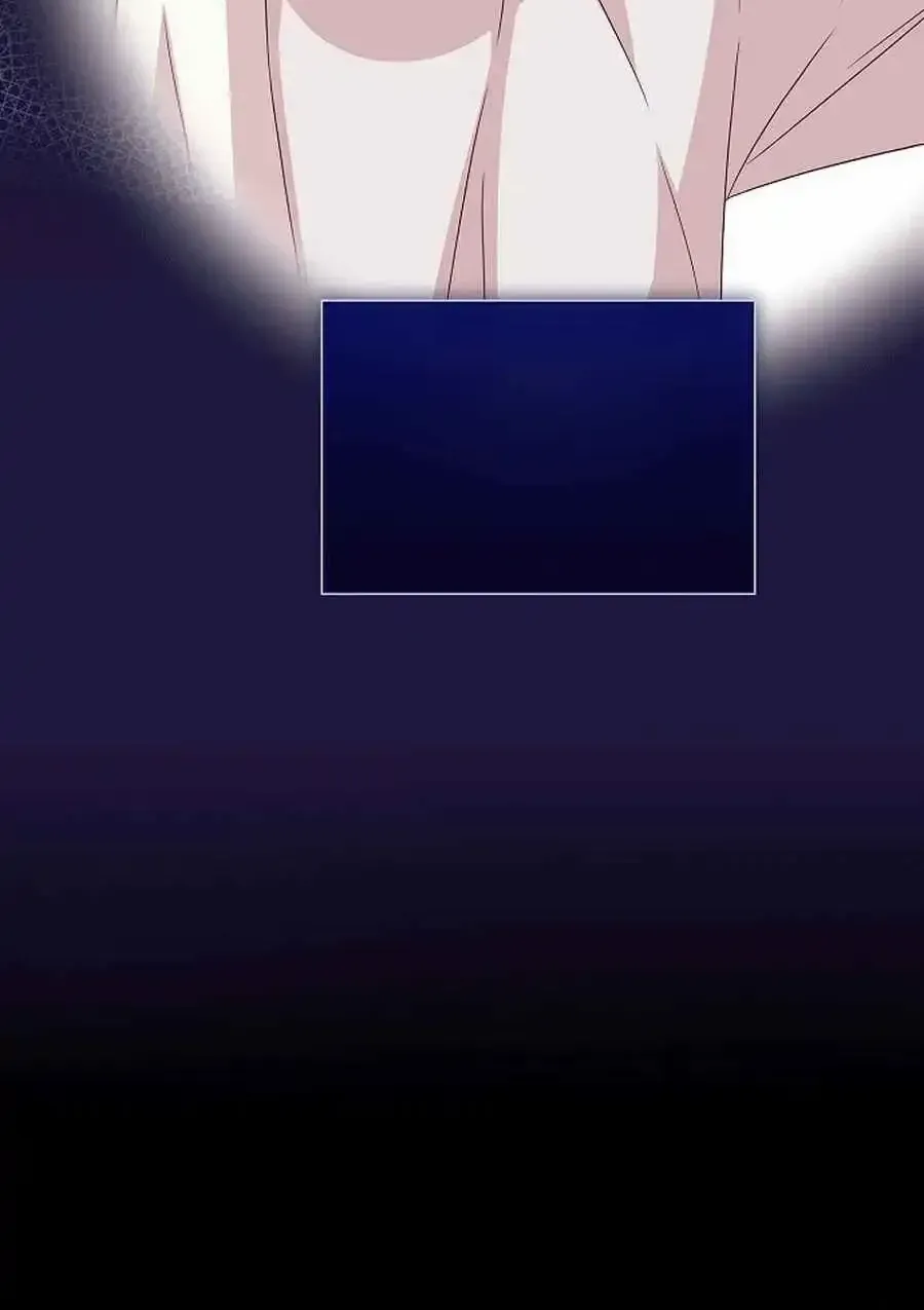 The Reason for a Confession Chapter 40 page 11 - 