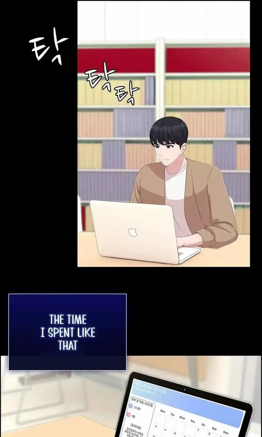 The Reason for a Confession Chapter 40 page 12 - 