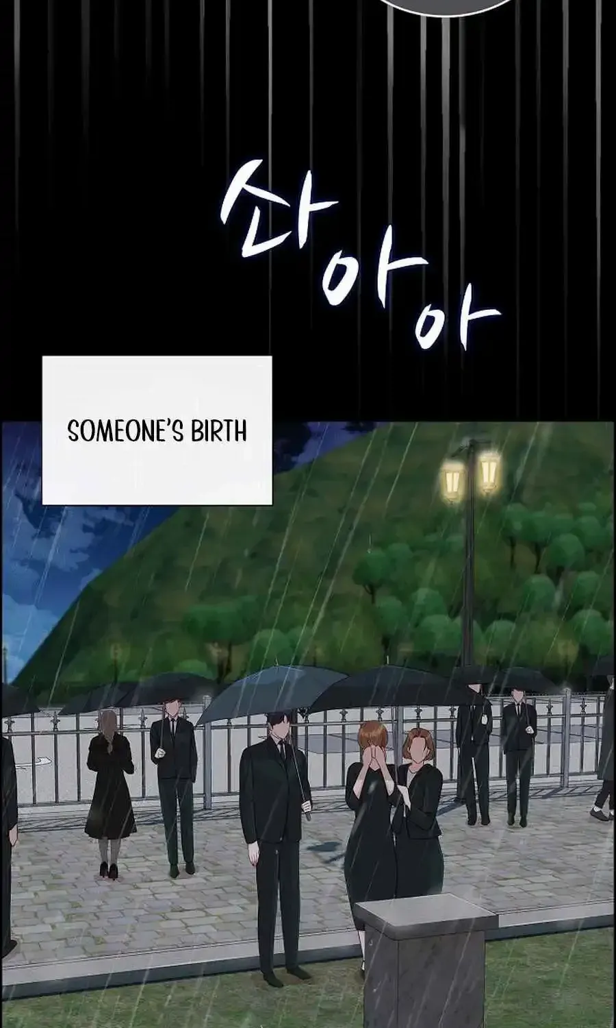 The Reason for a Confession Chapter 40 page 18 - 