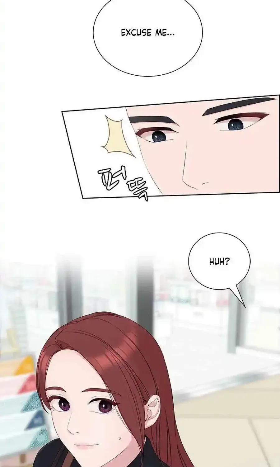 The Reason for a Confession Chapter 40 page 23 - 