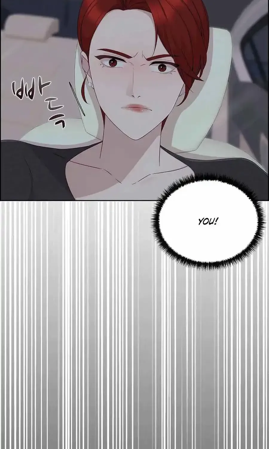 The Reason for a Confession Chapter 40 page 34 - 