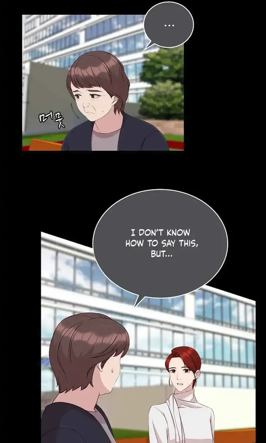 The Reason for a Confession Chapter 40 page 51 - 