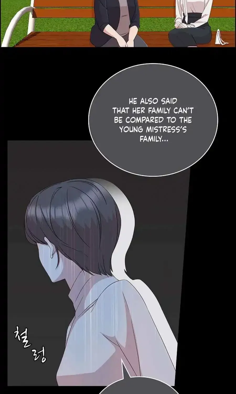 The Reason for a Confession Chapter 40 page 55 - 