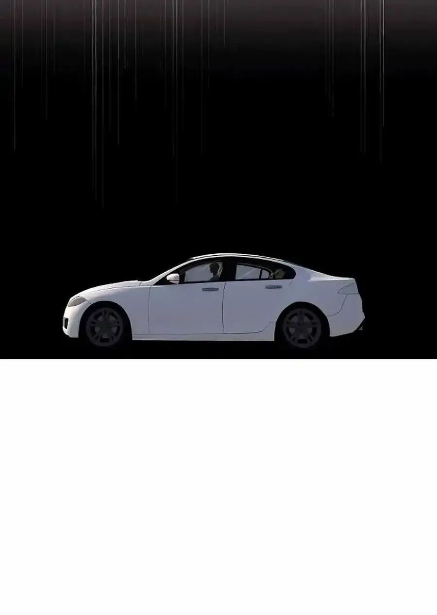 The Reason for a Confession Chapter 40 page 60 - 